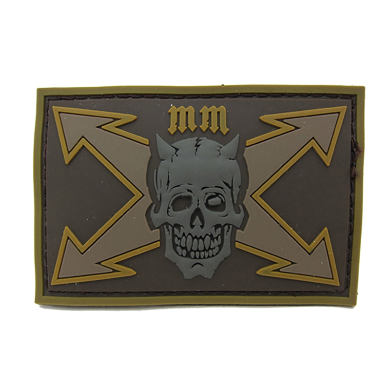 mm patch
